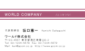 素材0062