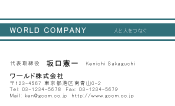 素材0083