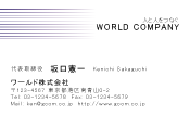 素材0046