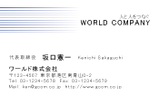 素材0047