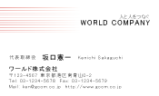 素材0050