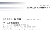素材0060