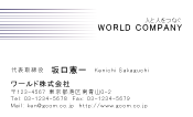 素材0082