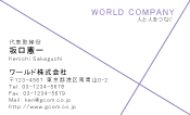 素材0024