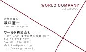 素材0028