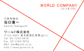 素材0029