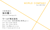 素材0030
