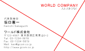 素材0031