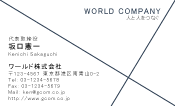 素材0033