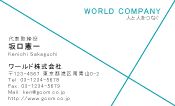 素材0034