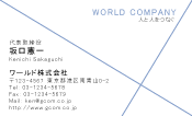 素材0037