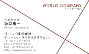 素材0038