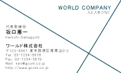 素材0042