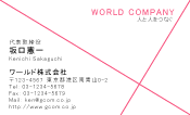素材0043