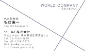 素材0044