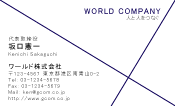 素材0046