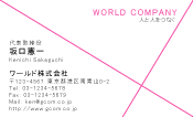 素材0048