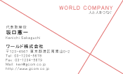 素材0050