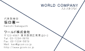 素材0060