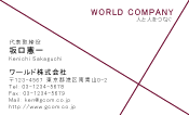 素材0061