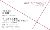 素材0062