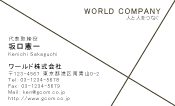 素材0064