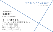 素材0065