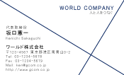 素材0069