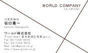 素材0071