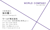 素材0072
