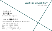 素材0073