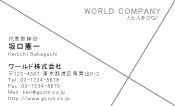 素材0081