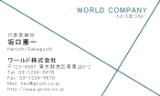 素材0083