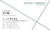 素材0090