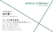 素材0093