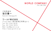 素材0098