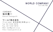 素材0099