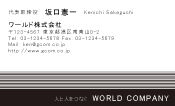素材0005