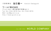 素材0015