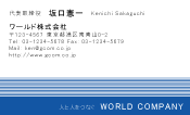 素材0020