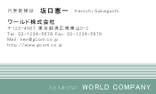 素材0055