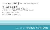 素材0068