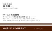 素材0010