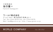 素材0091