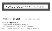 素材0026