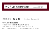 素材0028