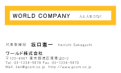 素材0030