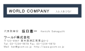 素材0033