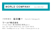 素材0034