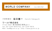 素材0035